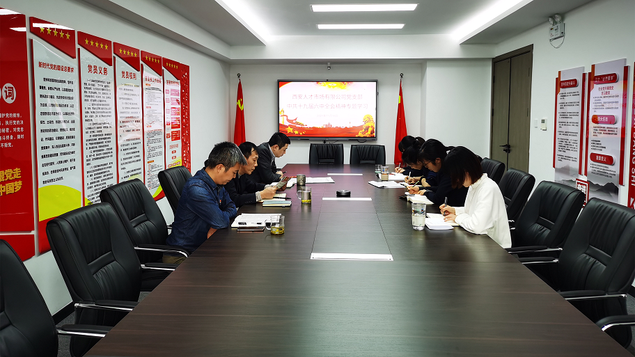 1637055528883.png 圖片 8.png