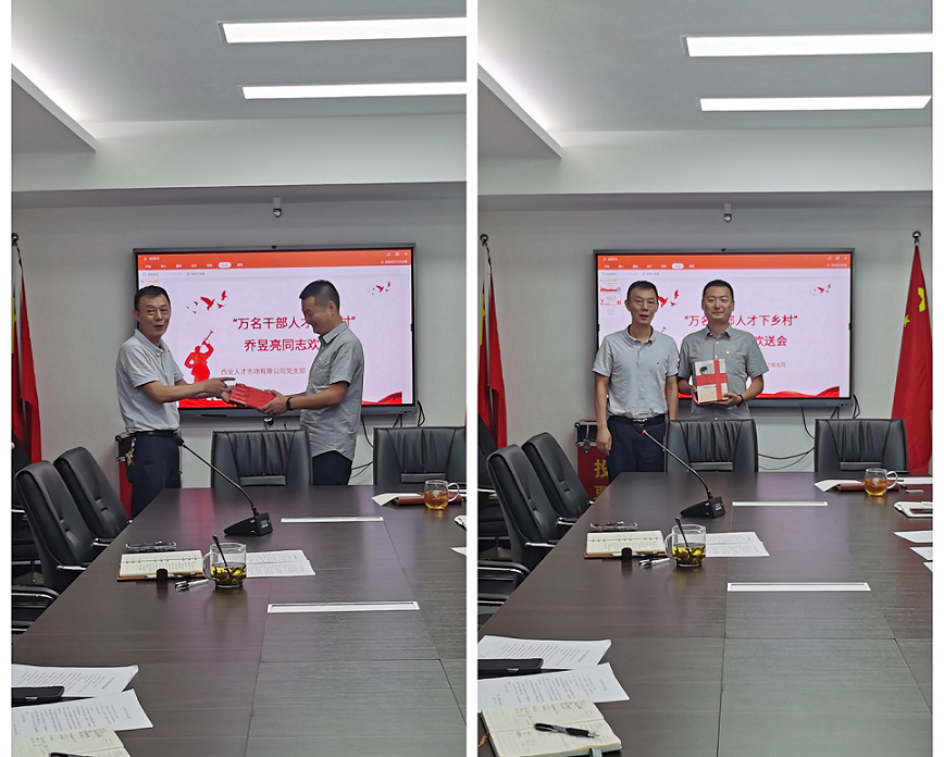 1660394686478.png 圖片 11.png